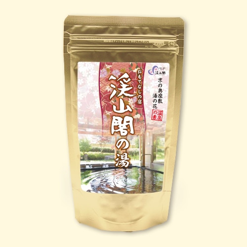 温泉の素 渓山閣の湯 ワインの香り