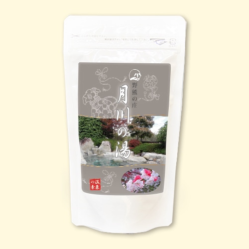 温泉の素 月川の湯