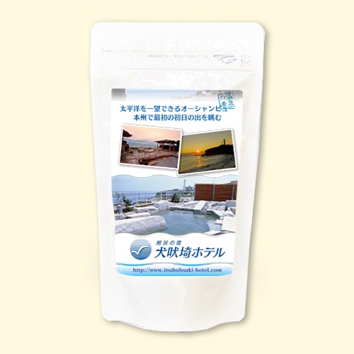 温泉の素 犬吠埼ホテルの湯