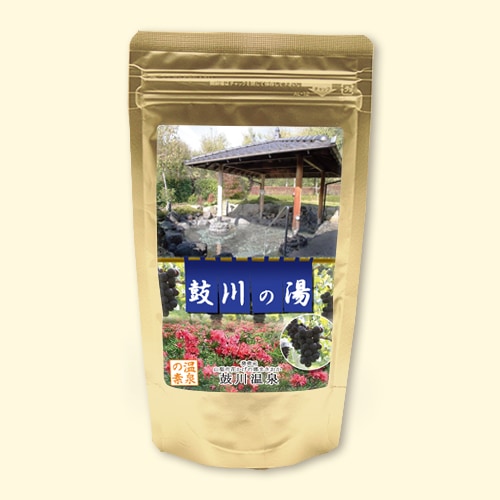 温泉の素 鼓川の湯