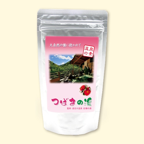 温泉の素 紅椿の湯　