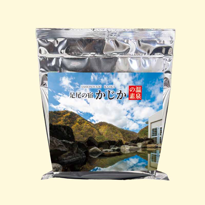 温泉の素 足尾の宿　かじかの湯