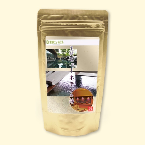 温泉の素 黒部ビューホテルの湯　