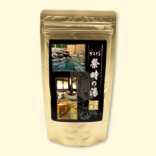 温泉の素 祭りの湯