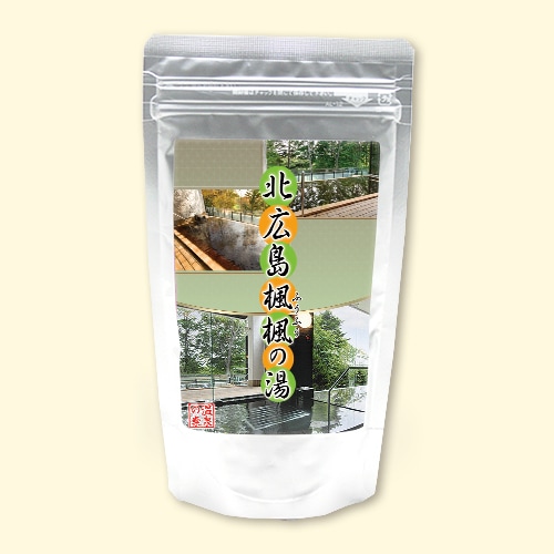 温泉の素 札幌北広島楓楓の湯色付
