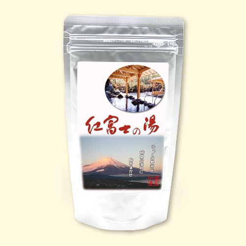 温泉の素  紅富士の湯