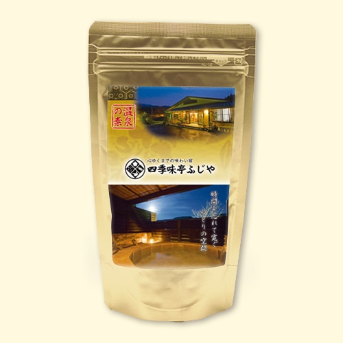 温泉の素 四季味亭 ふじやの湯