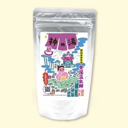 温泉の素 紫尾 神の湯