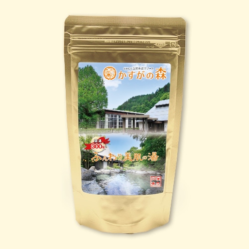 温泉の素 自然体感リゾートかすがの森の湯