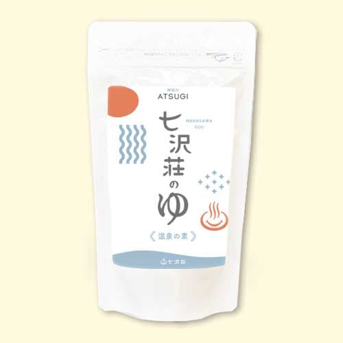 温泉の素 七沢荘の湯