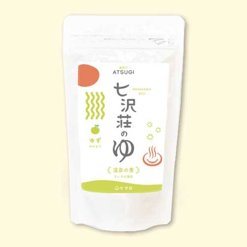 温泉の素 七沢荘の湯 ユズ