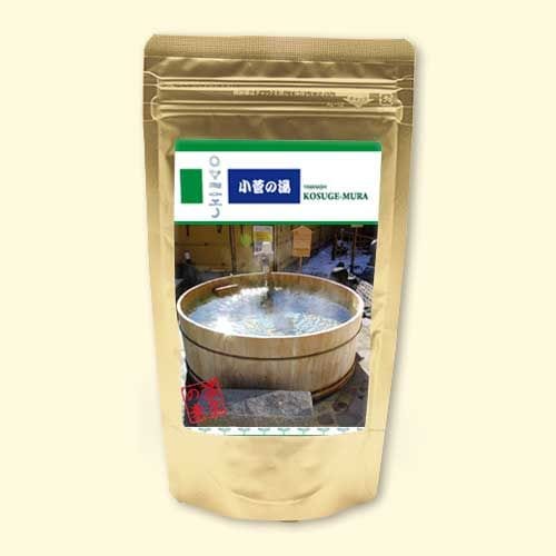 温泉の素 小菅の湯
