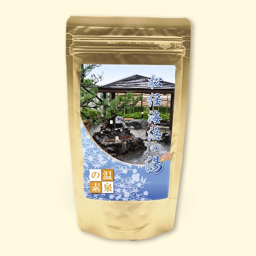 温泉の素 松任海浜の湯
