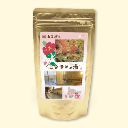 温泉の素 上会津屋の湯