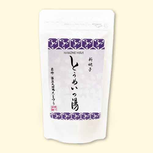 温泉の素 新姥子とうめいの湯　