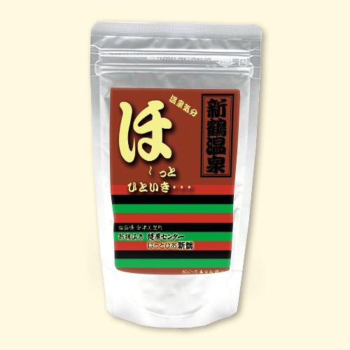 温泉の素 新鶴の湯　