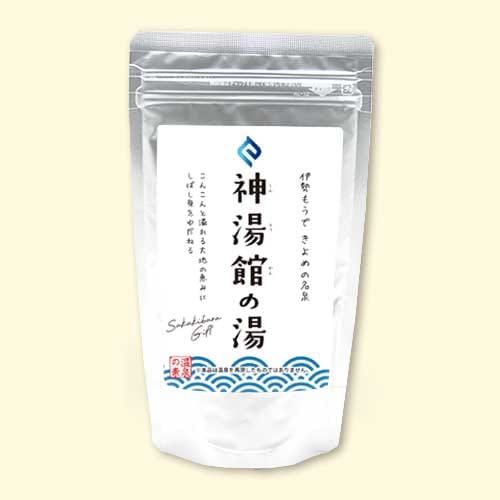 温泉の素 神湯館の湯※500ｇに変更になりました。