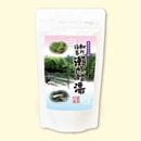 温泉の素 瀬音の湯