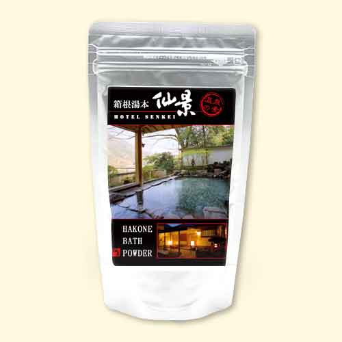 温泉の素 仙景の湯