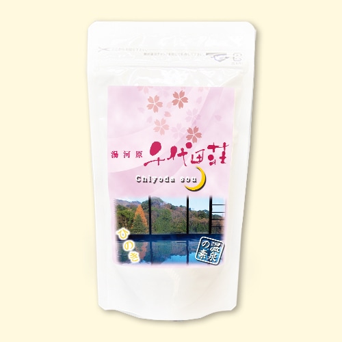 温泉の素 千代田荘の湯 ひのき