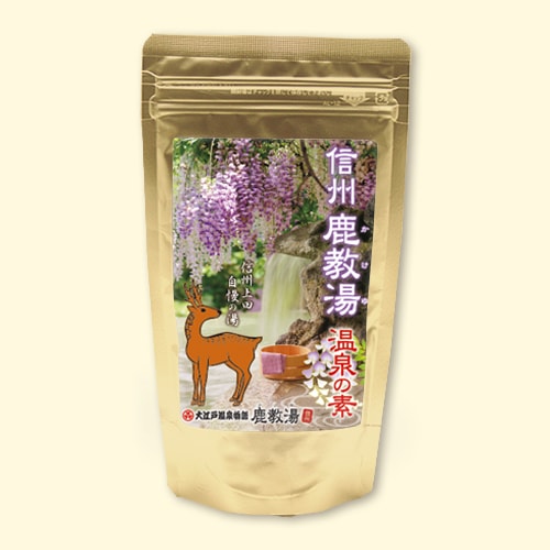 温泉の素 大江戸温泉物語 鹿教湯