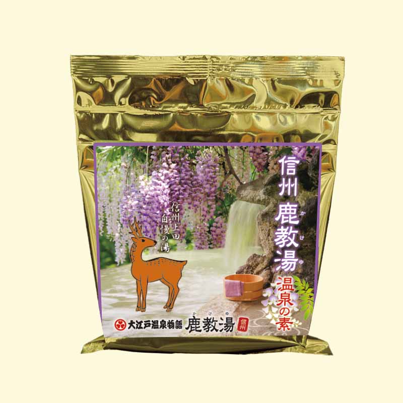 温泉の素 大江戸温泉物語 鹿教湯