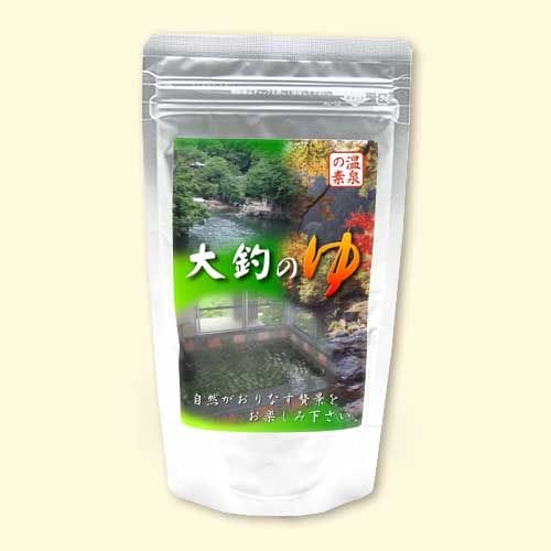 温泉の素 大釣温泉の湯