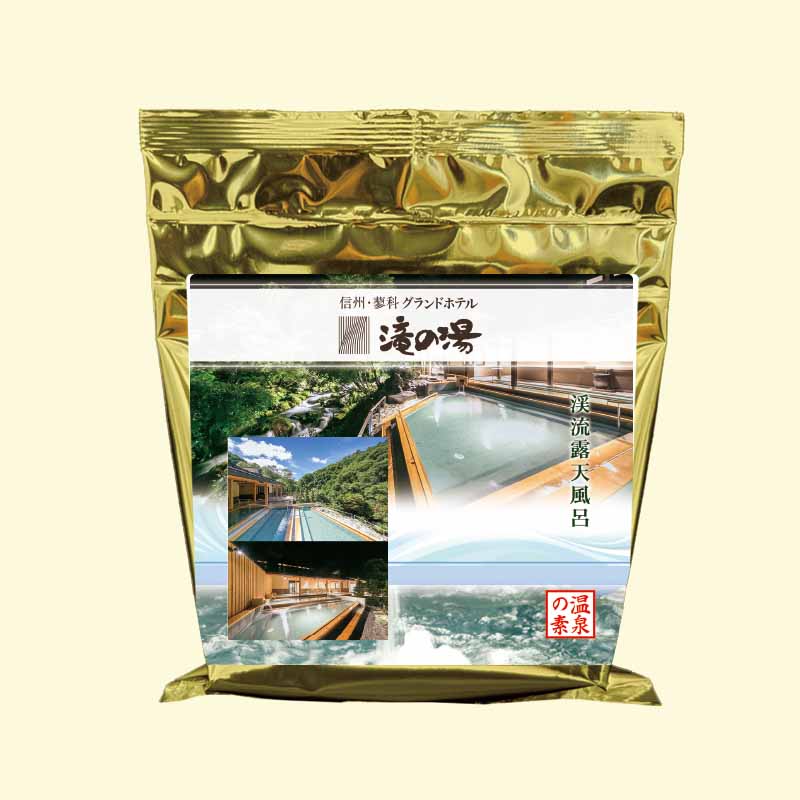 温泉の素 滝の湯 (野天風呂)