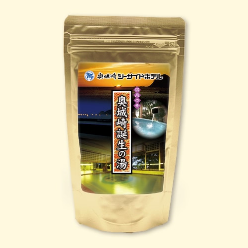 温泉の素 奥城崎誕生の湯