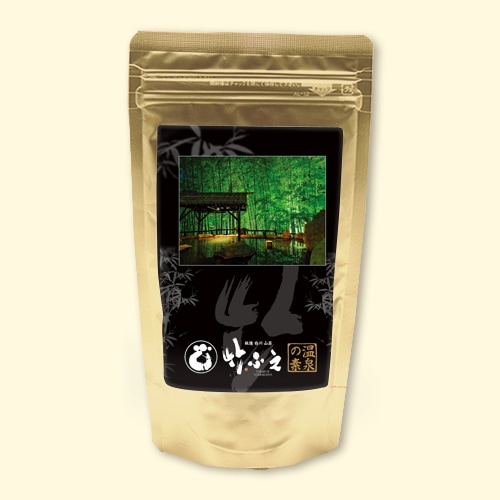 温泉の素 竹ふえの湯　