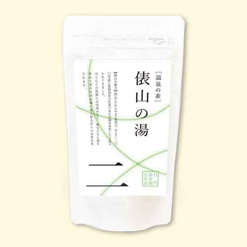 温泉の素 長門温泉郷五名湯 俵山の湯　