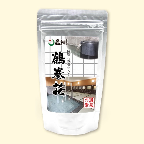 温泉の素 鶴巻荘の湯