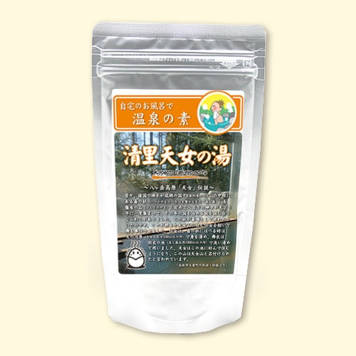 温泉の素 清里天女の湯