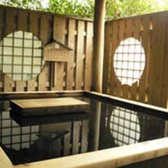 人と自然の調和と共生をテーマにした天然日帰り温泉。