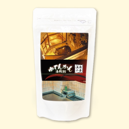 温泉の素 湯殿館の湯　