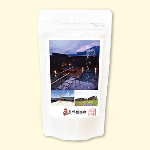 温泉の素 湯浴みぼっこの湯