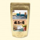 温泉の素 道志の湯