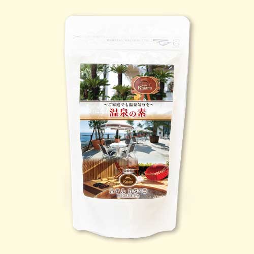 温泉の素 熱川の湯