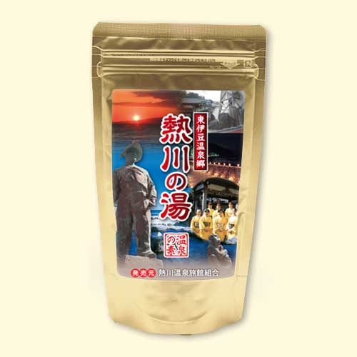 温泉の素 熱川の湯