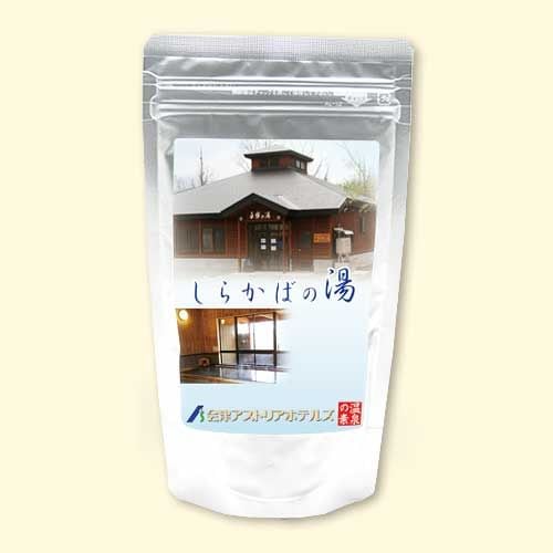 温泉の素 白樺の湯