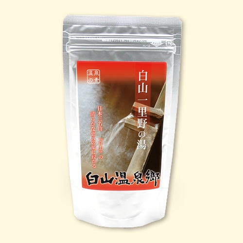 温泉の素 白山一里野の湯