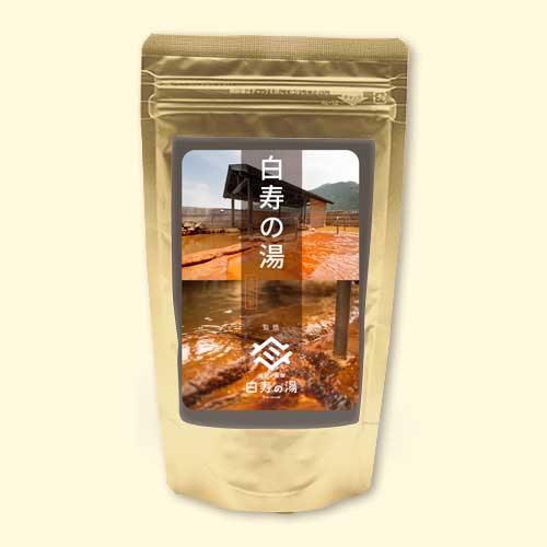 温泉の素 白寿の湯 - 温泉の素・入浴剤ギフトの専門店【温泉の素.com】