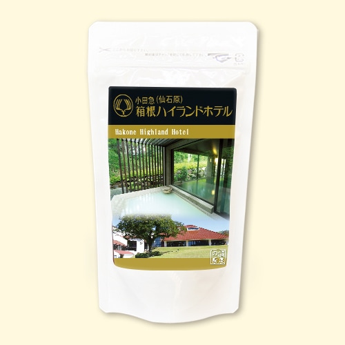 温泉の素 箱根ハイランドホテルの湯