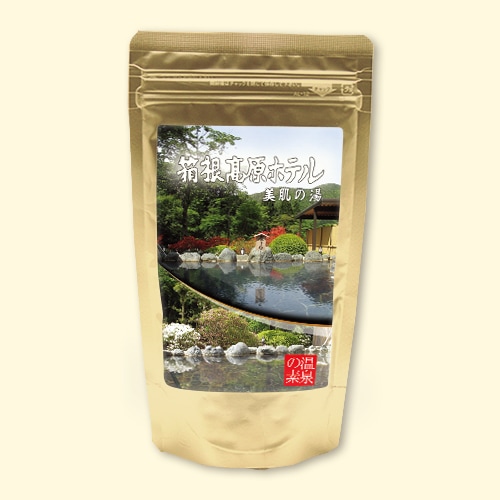温泉の素 箱根高原ホテル 美肌の湯