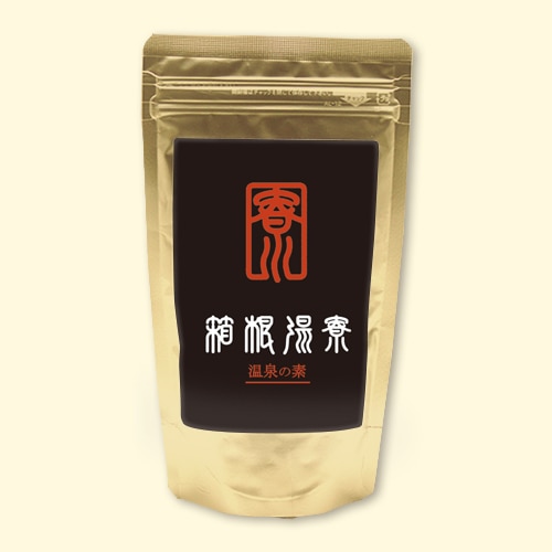 温泉の素 箱根湯寮の湯