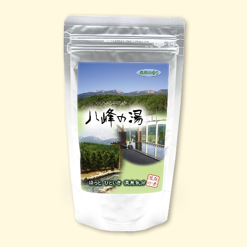 温泉の素 八峰の湯　