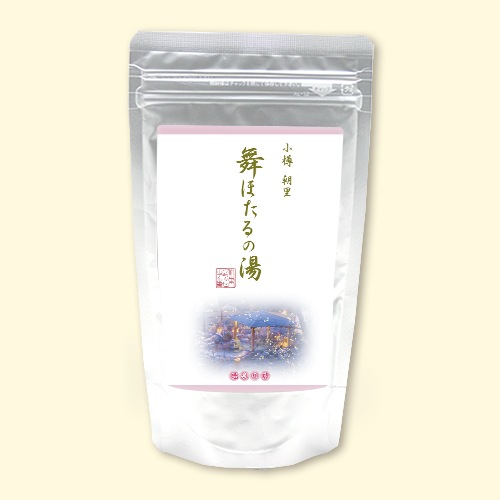 温泉の素 舞ほたるの湯