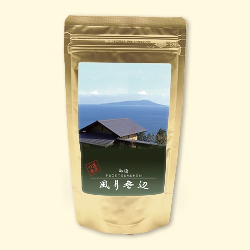 温泉の素 風月無辺の湯