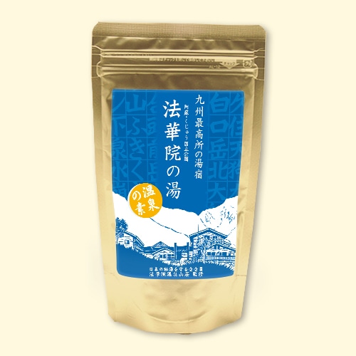 温泉の素 法華院の湯
