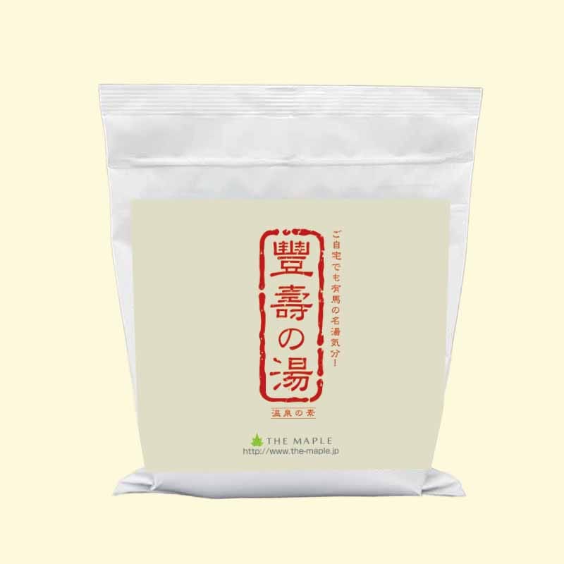 温泉の素 豊壽の湯